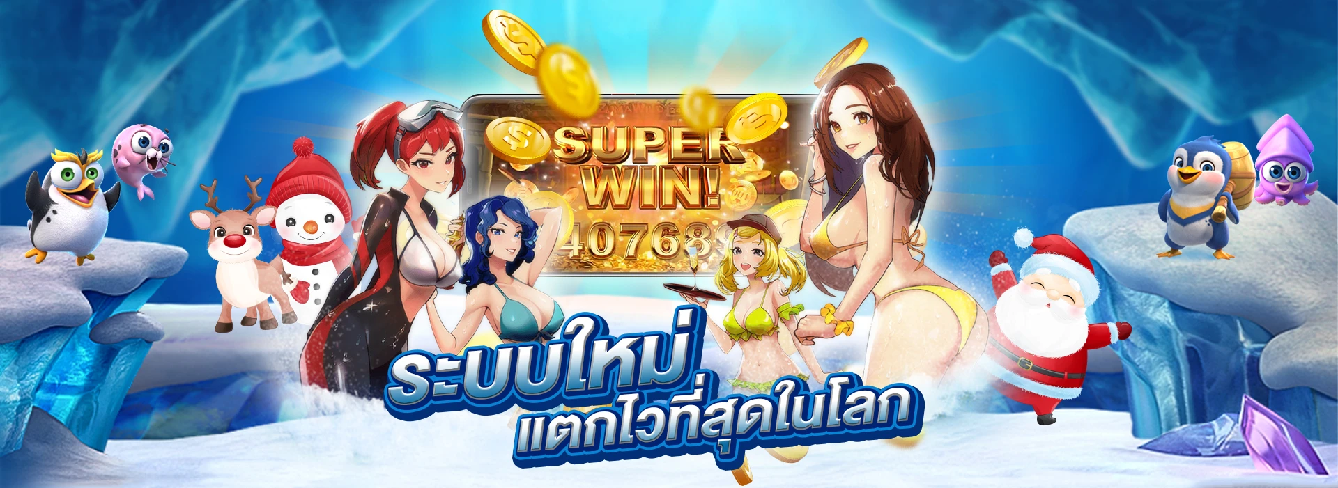 SUN365BET