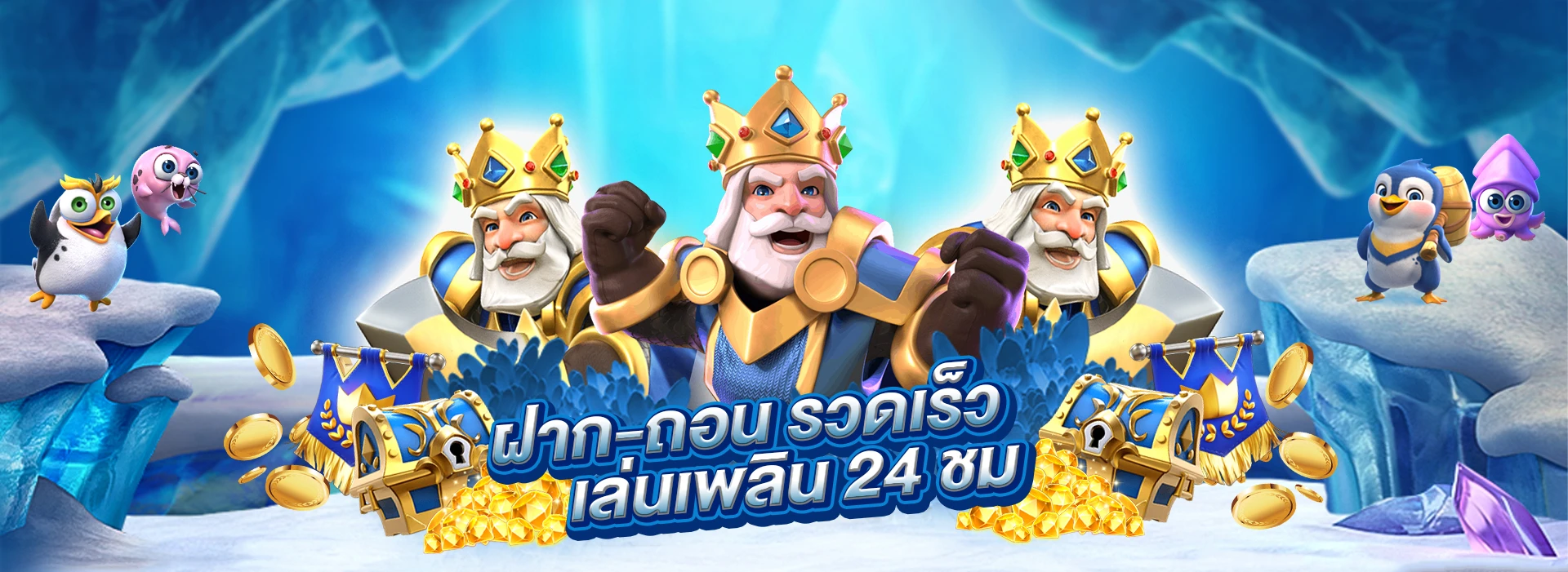 SUN365BET
